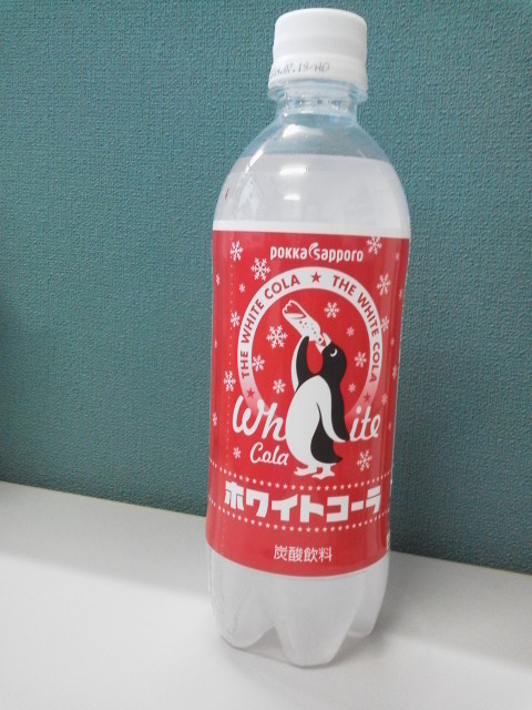 White cola