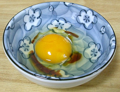 egg-usu1